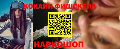 хмурый Гусь-Хрустальный