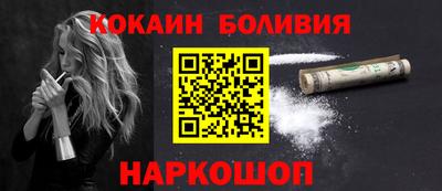 бошки Гусев