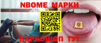 хмурый Гусь-Хрустальный