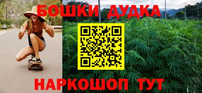 кокаин Гусиноозёрск