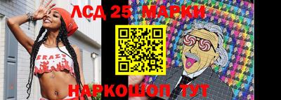 кокаин Гусиноозёрск