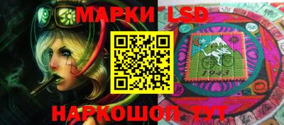 бошки Гусев