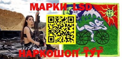 хмурый Гусь-Хрустальный