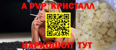 кокаин Гусиноозёрск