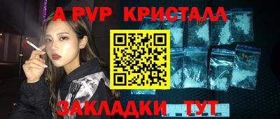 бошки Гусев
