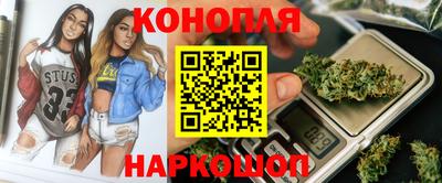 бошки Гусев