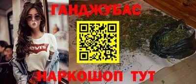 хмурый Гусь-Хрустальный