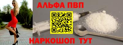 хмурый Гусь-Хрустальный
