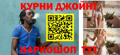 бошки Гусев