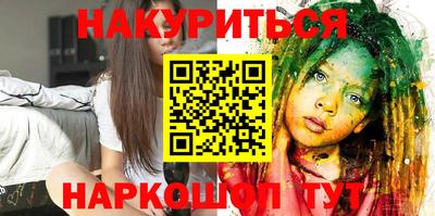 бошки Гусев