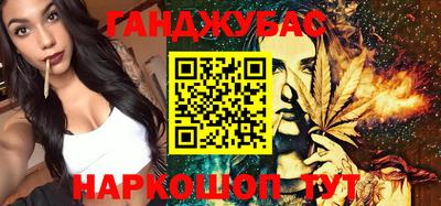 хмурый Гусь-Хрустальный