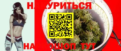 кокаин Гусиноозёрск