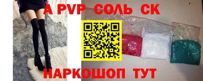 кокаин Гусиноозёрск