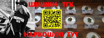 бошки Гусев