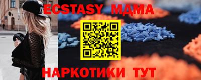 бошки Гусев
