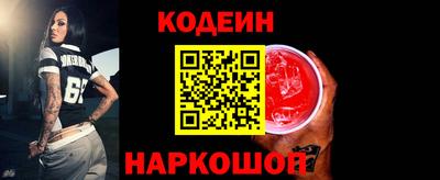кокаин Гусиноозёрск