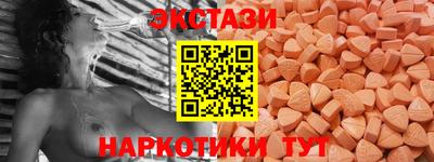 хмурый Гусь-Хрустальный