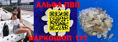 хмурый Гусь-Хрустальный
