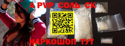 бошки Гусев