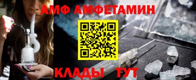 бошки Гусев
