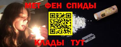 гашик Тверь