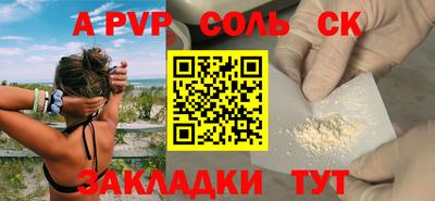 бошки Гусев