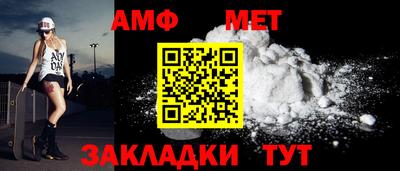 кокаин Гусиноозёрск