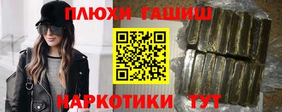 хмурый Гусь-Хрустальный