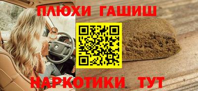 хмурый Гусь-Хрустальный