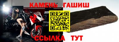 бошки Гусев