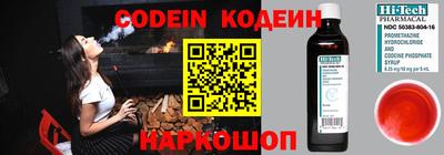 кокаин Гусиноозёрск