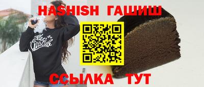 бошки Гусев