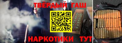 бошки Гусев
