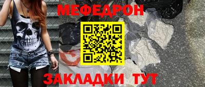 бошки Гусев