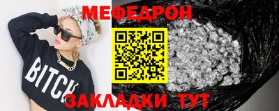 кокаин Гусиноозёрск