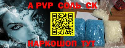бошки Гусев