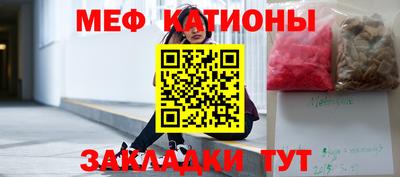 хмурый Гусь-Хрустальный