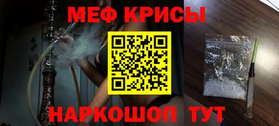 бошки Гусев