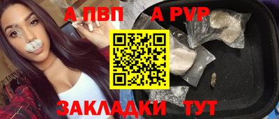 кокаин Гусиноозёрск