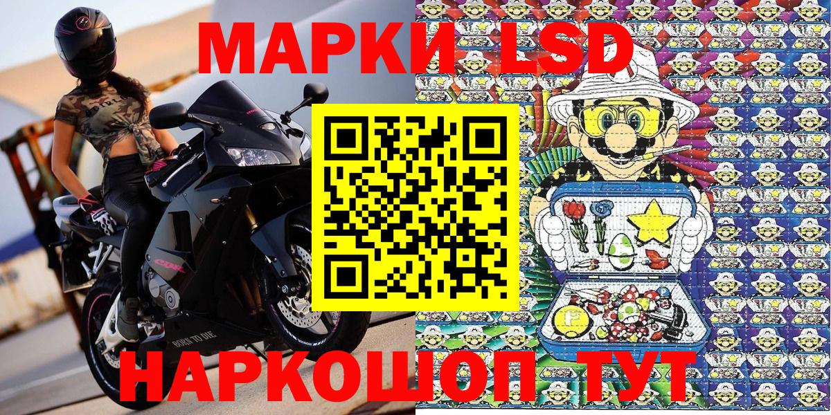 Мефедрон  Нововоронеж  Cocaine  Alpha-PVP СОЛЬ   Вход с VPN  Вейп ТГК  Каннабис  Мефедрон   Гашиш 